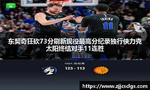 星空电竞(StarSky Sports)官网-华语电竞行业引领者