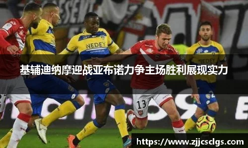 星空电竞(StarSky Sports)官网-华语电竞行业引领者
