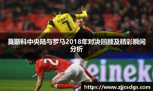 星空电竞(StarSky Sports)官网-华语电竞行业引领者