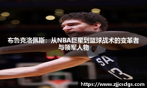 星空电竞(StarSky Sports)官网-华语电竞行业引领者