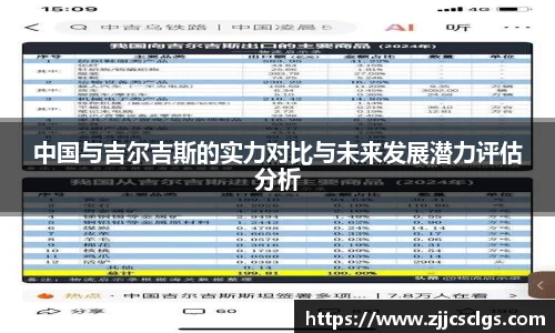 星空电竞(StarSky Sports)官网-华语电竞行业引领者