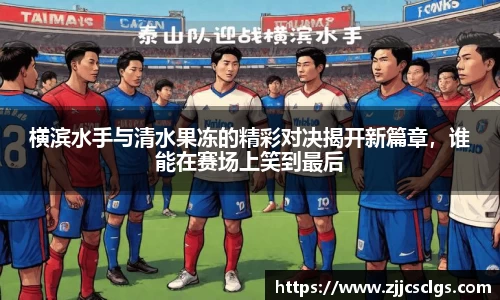 星空电竞(StarSky Sports)官网-华语电竞行业引领者