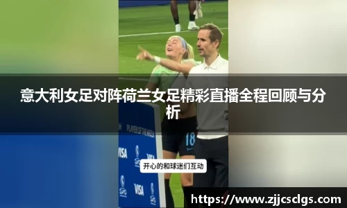星空电竞(StarSky Sports)官网-华语电竞行业引领者