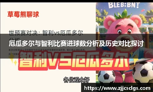 星空电竞(StarSky Sports)官网-华语电竞行业引领者