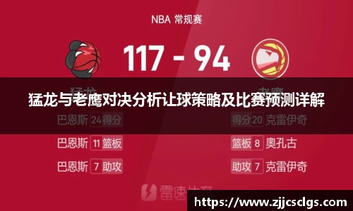 星空电竞(StarSky Sports)官网-华语电竞行业引领者