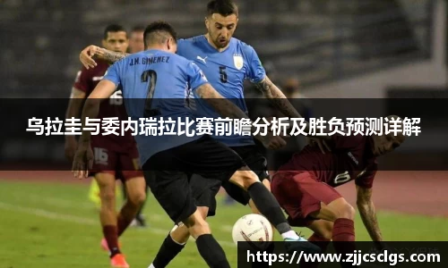 星空电竞(StarSky Sports)官网-华语电竞行业引领者