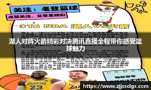 星空电竞(StarSky Sports)官网-华语电竞行业引领者