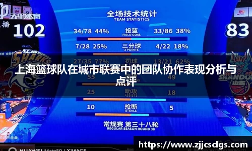 星空电竞(StarSky Sports)官网-华语电竞行业引领者
