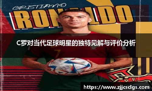 星空电竞(StarSky Sports)官网-华语电竞行业引领者