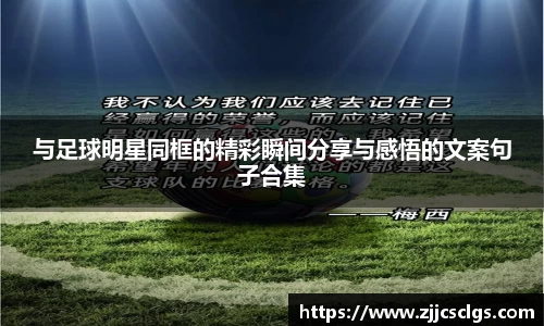 星空电竞(StarSky Sports)官网-华语电竞行业引领者