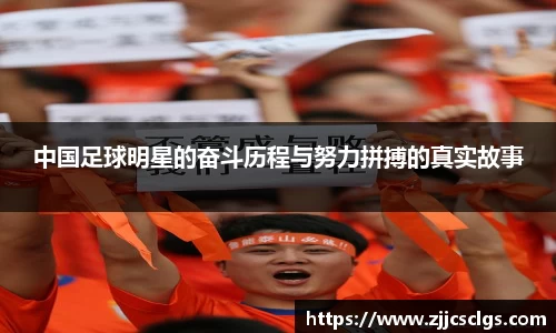 星空电竞(StarSky Sports)官网-华语电竞行业引领者