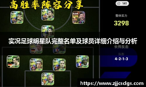 星空电竞(StarSky Sports)官网-华语电竞行业引领者